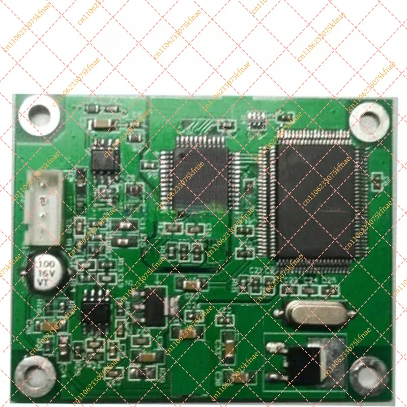 12V Digital Anti-howling Suppressor Board Frequency Shift Module Wireless Mic Circuit Board KTV Conference Teaching Accessory