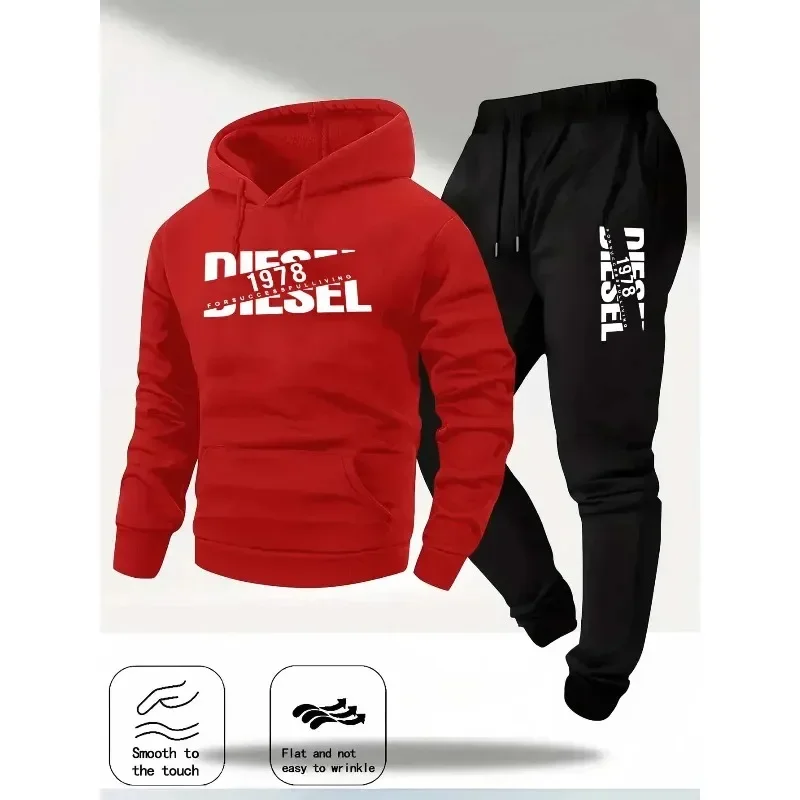 2026 Winter-Spring Trendy Hooded Sports Outfit - Sports Fashion Hooded Casual Sports Pants Set - New Sports Suit