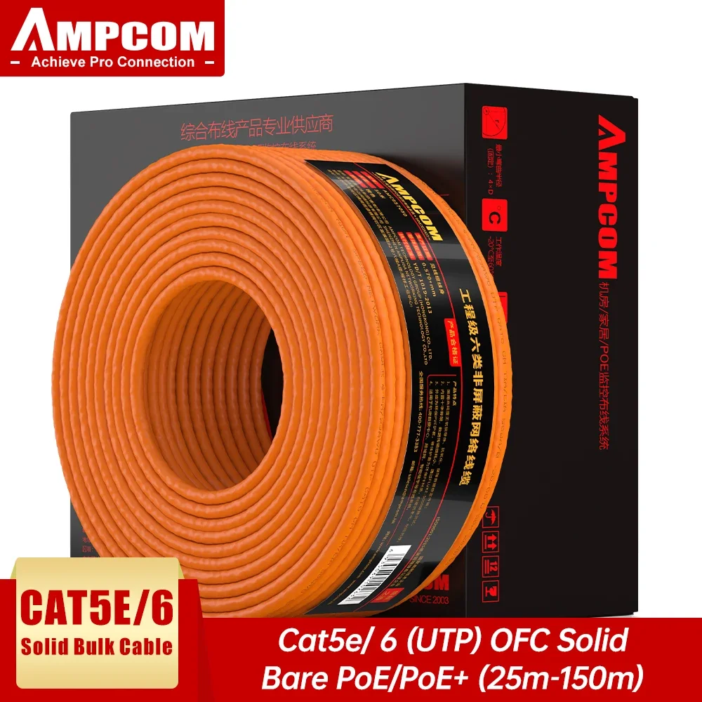 AMPCOM CAT6 CAT5E Bulk Ethernet Cable, OFC Solid Pure Bare Copper Wire, 0.57mm 23AWG 24AWG RJ45 Network Cable 25m 50m 100m 150m