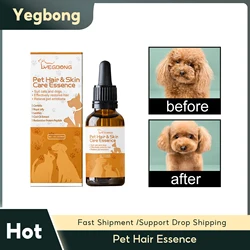Pet Hair Essence Dog Cat Hair Growth Serum Anti Flea Dry Itching Relief Smooth Nourishing Hair Antibacterial Pet Skin Repair Oil