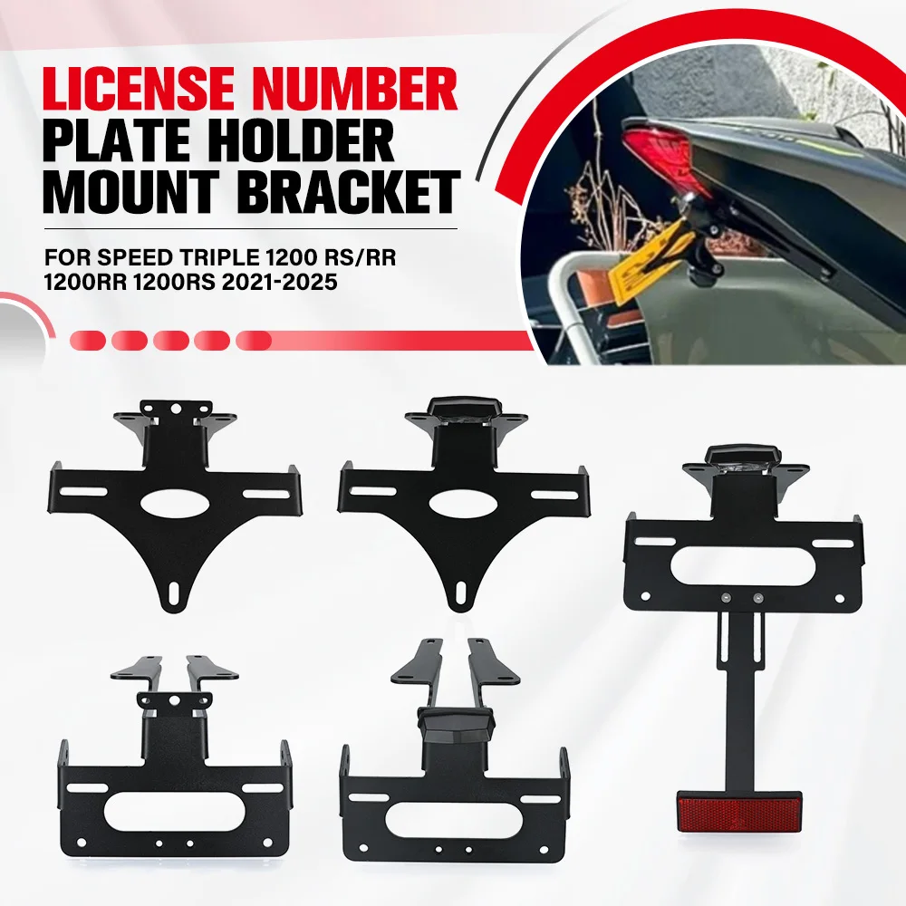 

For Speed Triple 1200 RS/RR 1200RR 1200RS 2021 2022 2023 2024 2025 License Plate Relocation Bracket Fender Eliminator Kit Holder