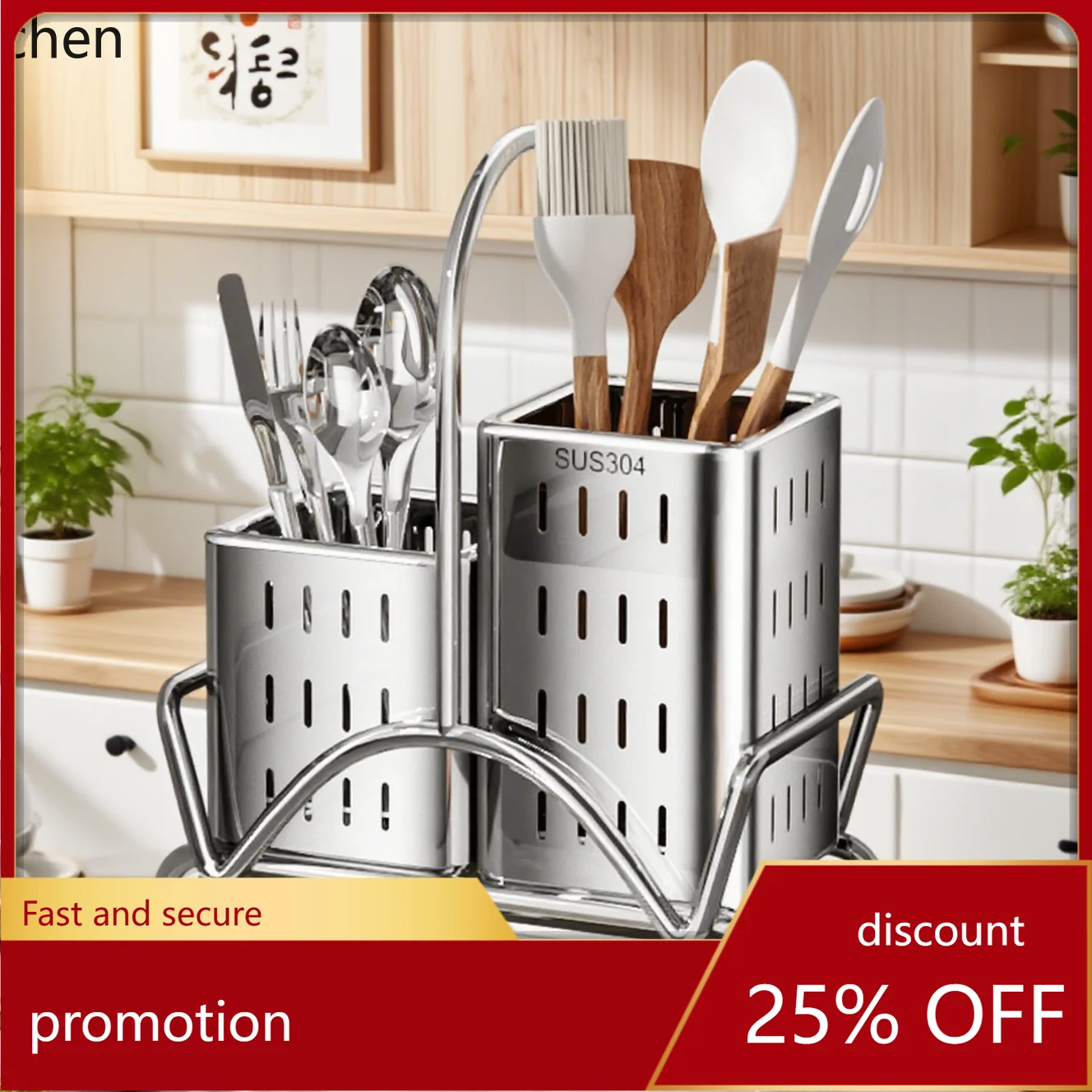

H1304 Stainless Steel Chopsticks & Utensil Holder | 2-Component Large Capacity | With Draining Board | Kitchen Counter Organizer