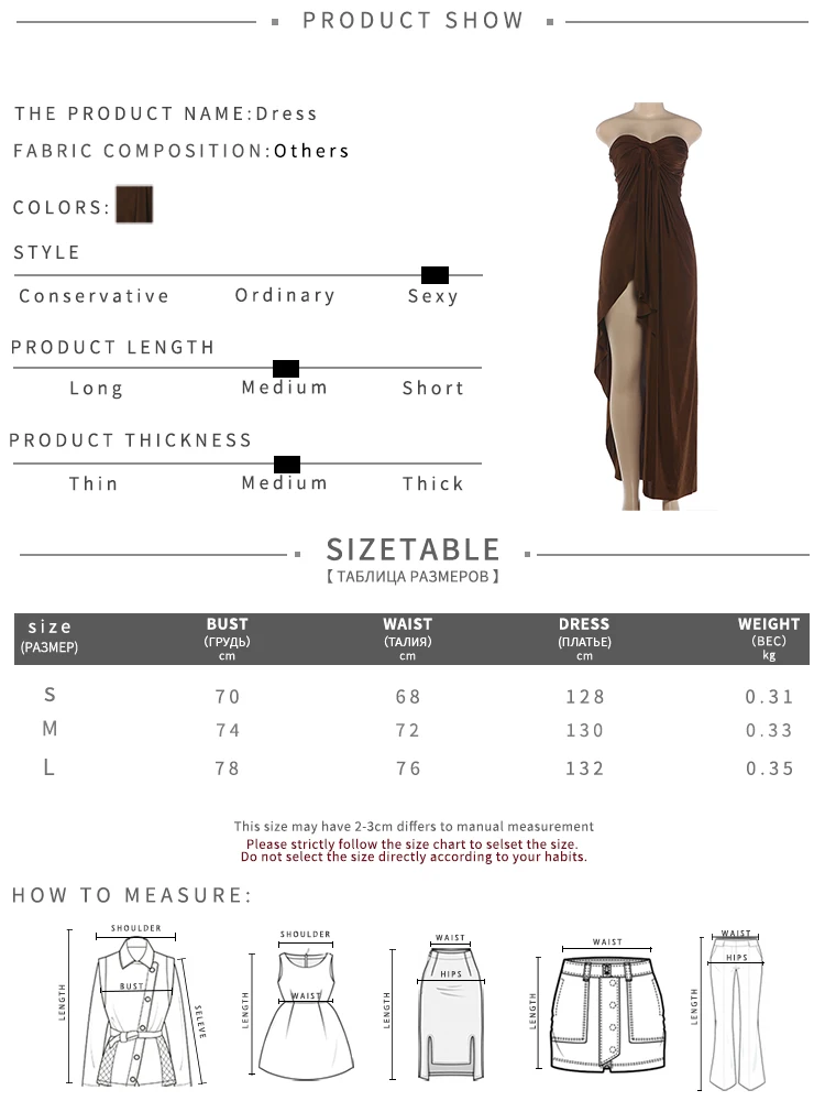 Weird Puss Kleid mit unregelmäßigem Saum, drapiert, Kink-Stil, einfarbig, tiefer Ausschnitt, elastisch, sexy, Hottie, Midnight Summer Chic, Mode-Party-Kleid – Detail 1