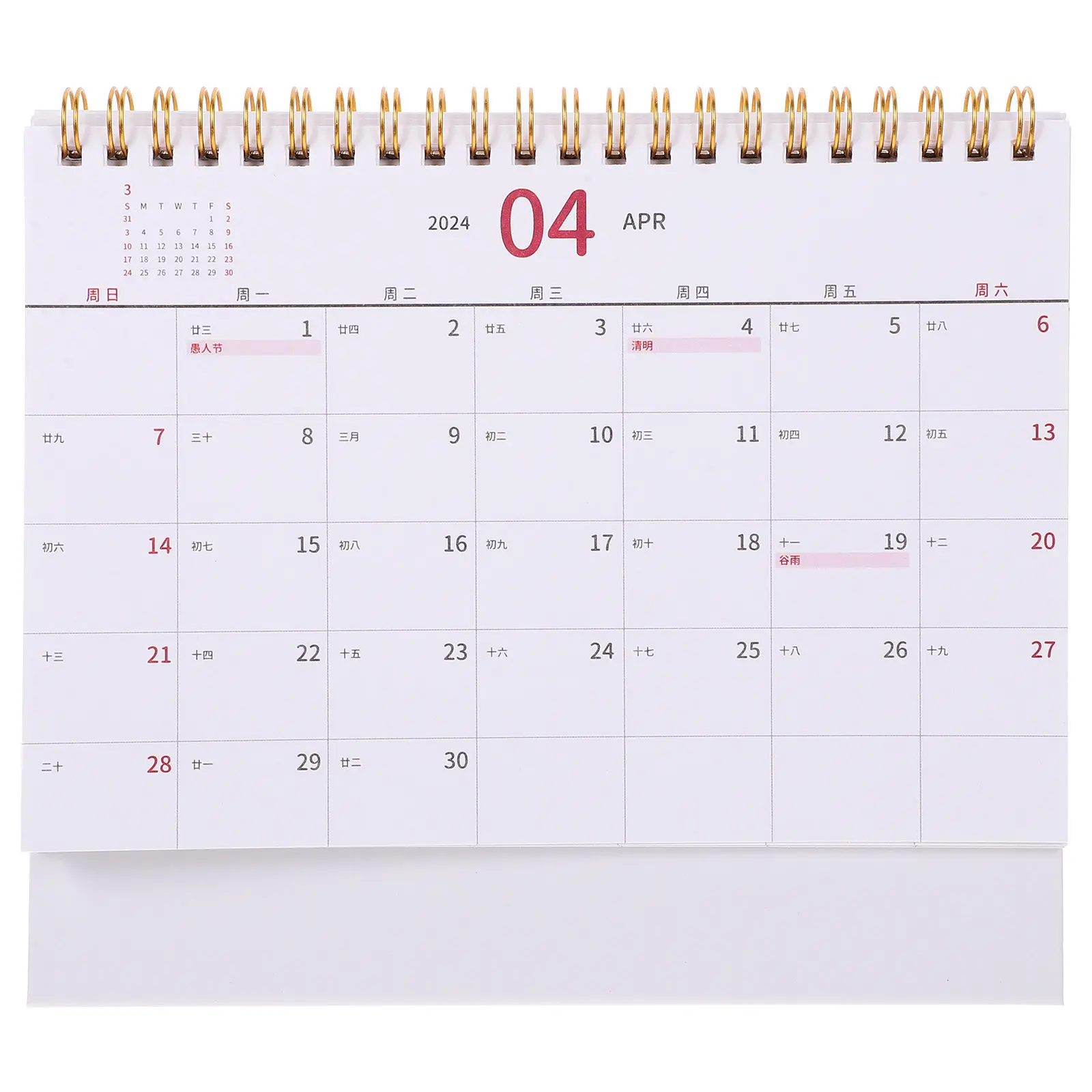calendario-de-mesa-elegante-2024-estilo-simples-planejador-mensal-decorativo-para-casa-e-escritorio-calendario-de-mesa-independente-agenda-diaria