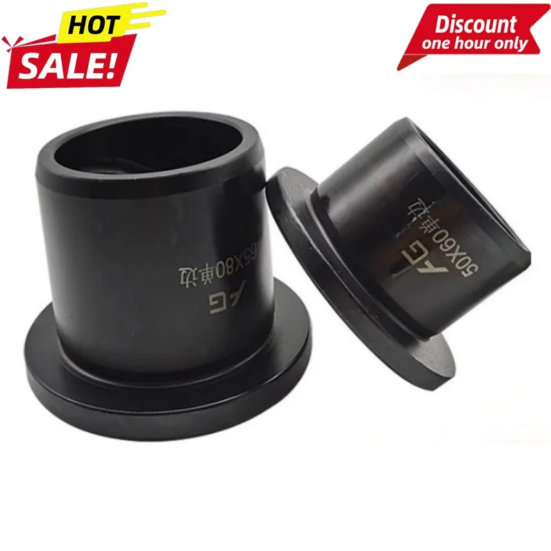 

Stainless Steel Single-sided Bucket Shaft Sleeve Wear-resistant Bearing Horse-pulled Head Bucket Pin for Excavators