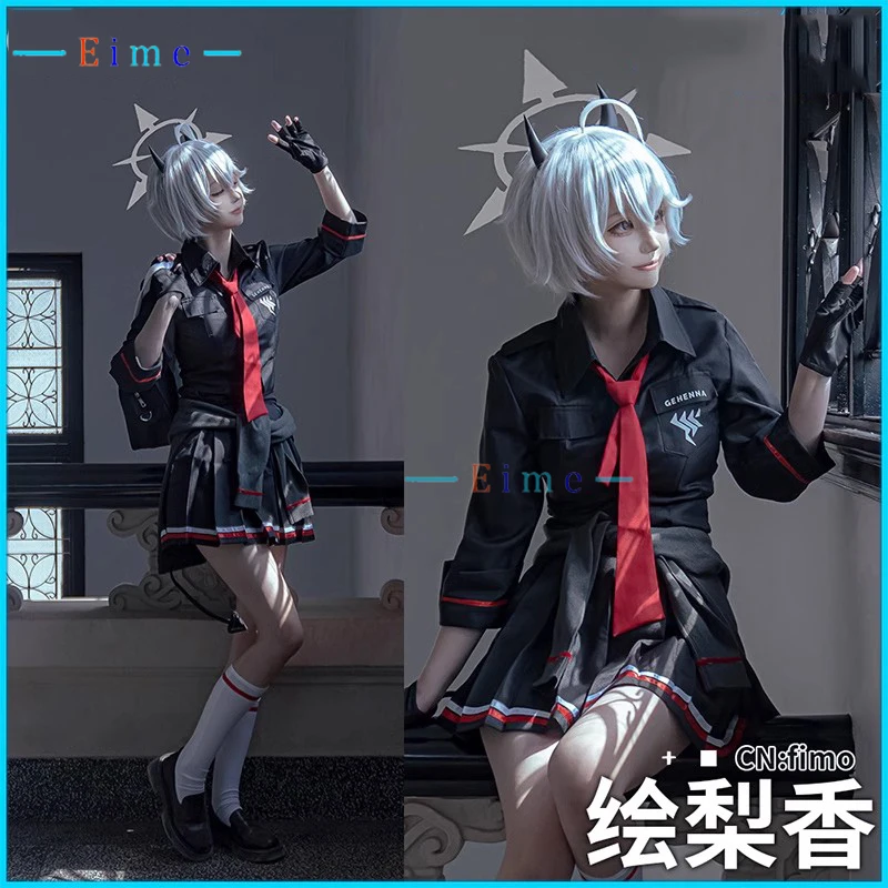 

Game Blue Archive Erika Cosplay Costume Fancy JK High School Uniforms Sailor Suit Halloween Party Clothing Custom Made