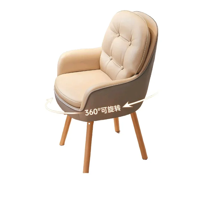 

Bedroom chair, desk chair, home sedentary and comfortable sofa chair, back chair