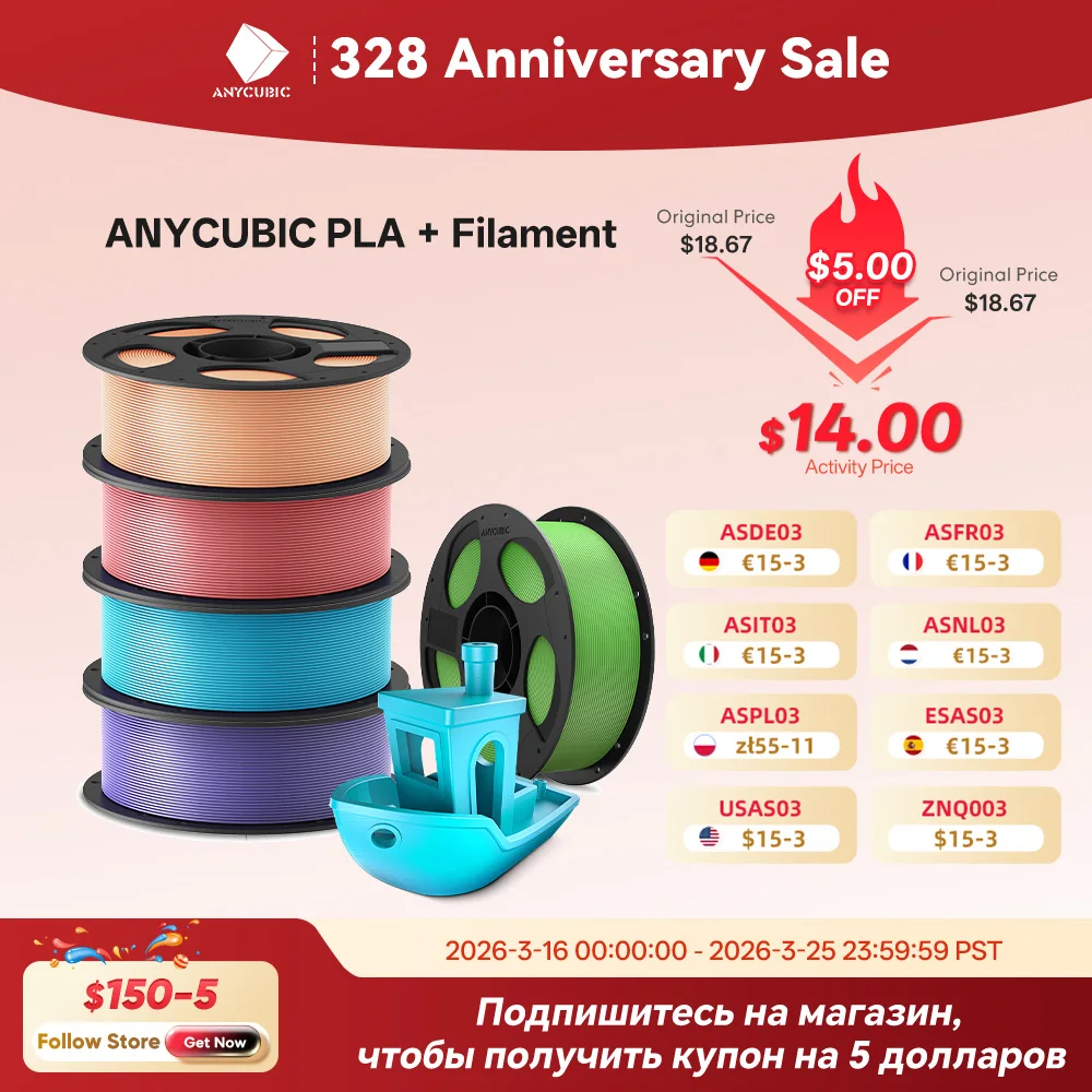 

ANYCUBIC PLA+ 3D Printer Filament 1.75mm 1KG/Roll High Precision Pla Plus 3D Printing Material Plastic Rubber Consumables