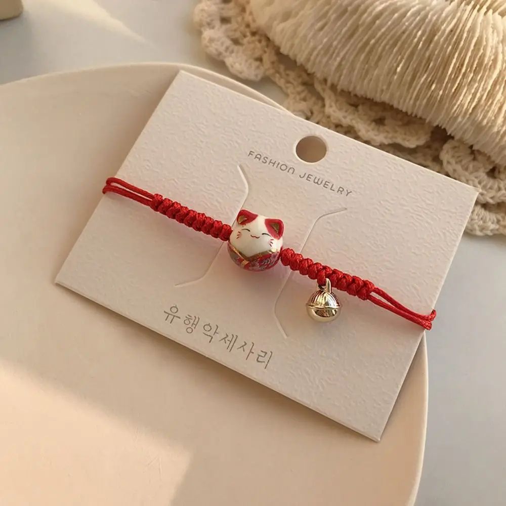 Boys & Girls Bell Cute Lovers Handmade Gifts Women Hand Ring Red Braided Rope Maneki Neko Bracelet Chinese Style Jewelry
