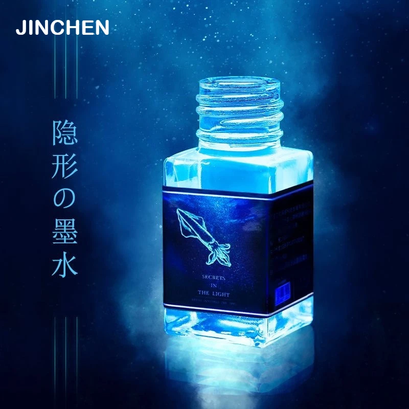 JINCHEN 18ml Colorful Fluorescent Fountain pen Ink Purple Glow Ink For Diary Colored Ink Bottles Stationery School Supplies
