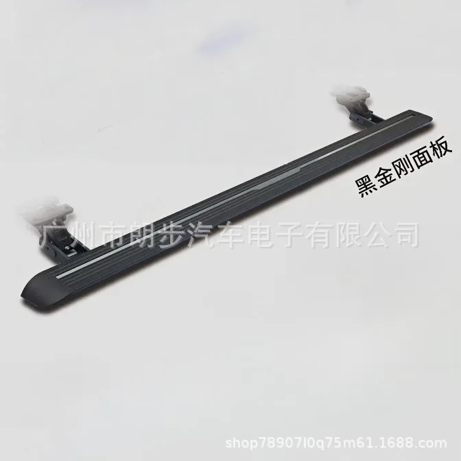 

Electric Retractable Side Step For Land Rover Range Rover Discovery Defender