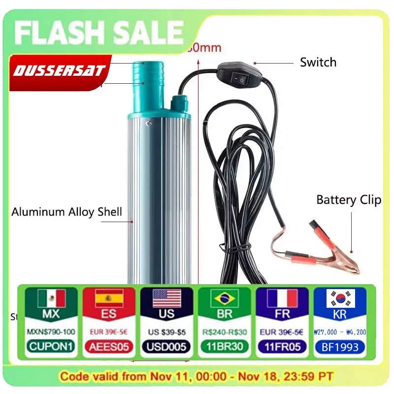 12V electric car pump 38mm portable mini pump Diesel pump Camping fishing submersible pump 30L/ min power cord 3m