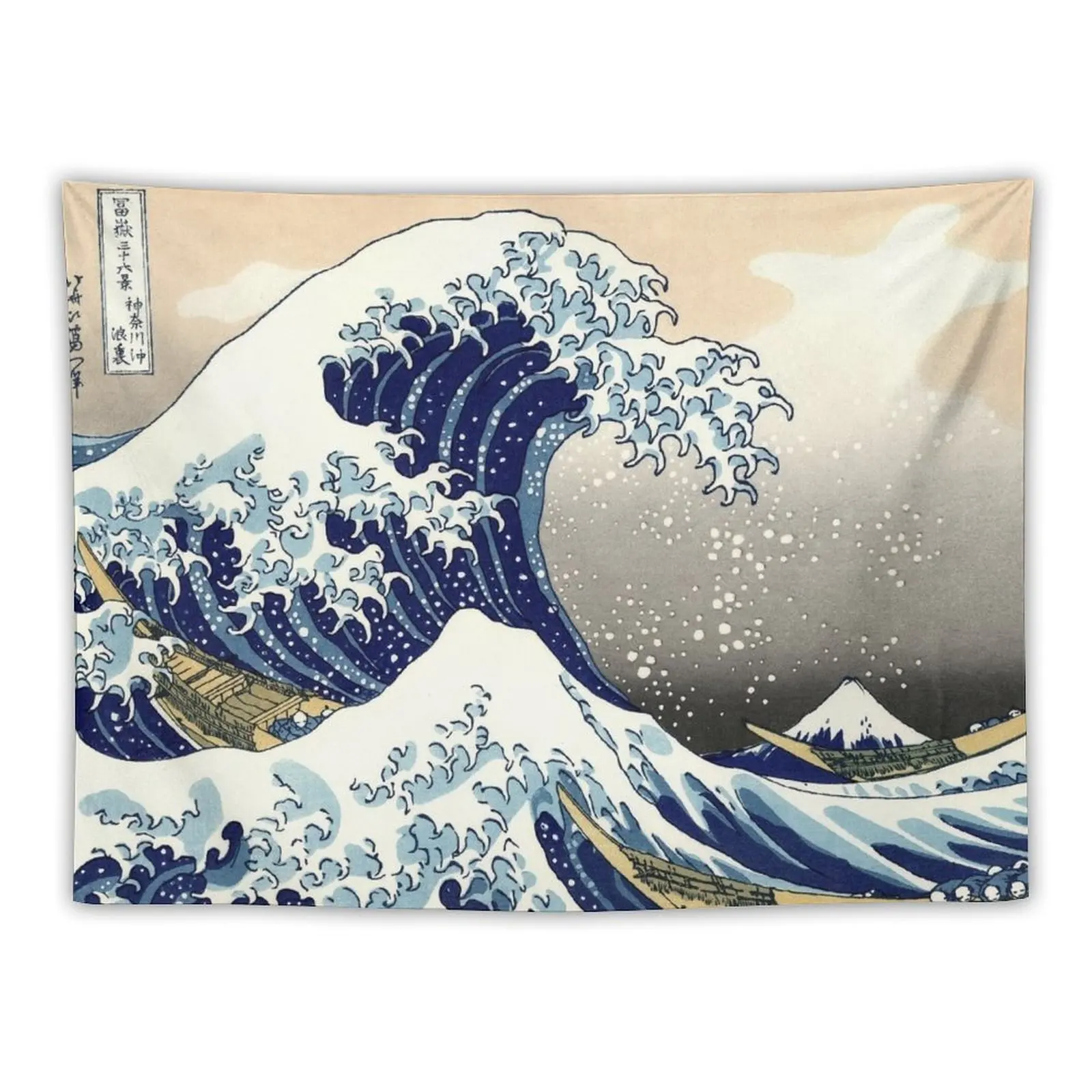 

The Great Wave off Kanagawa - Hokusai Tapestry Mushroom Wall Decoration House Decoration Tapestry