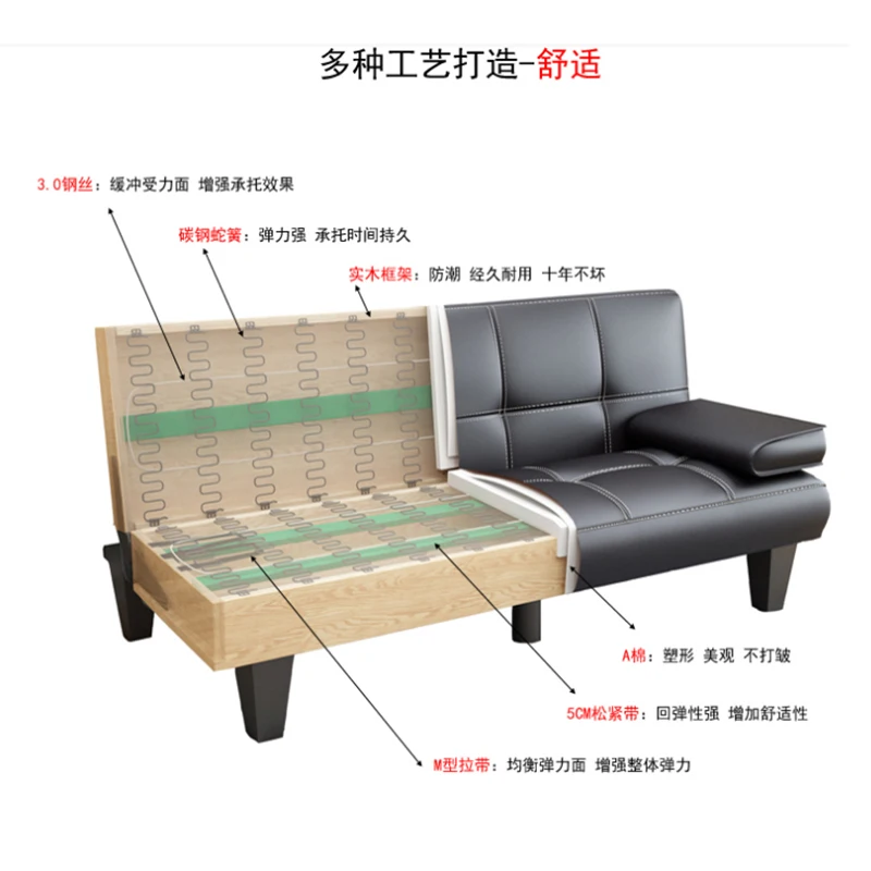 Multifunctional foldable sofa bed apartment sleeping integrated dual-purpose small apartment living room simple modern new