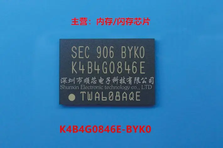 5-10PCS K4B4G0846E-BYK0 Package FBGA DDR Flash Memory Memory Pellet Memory Chip 100% Brand New Original Stock Free shipping