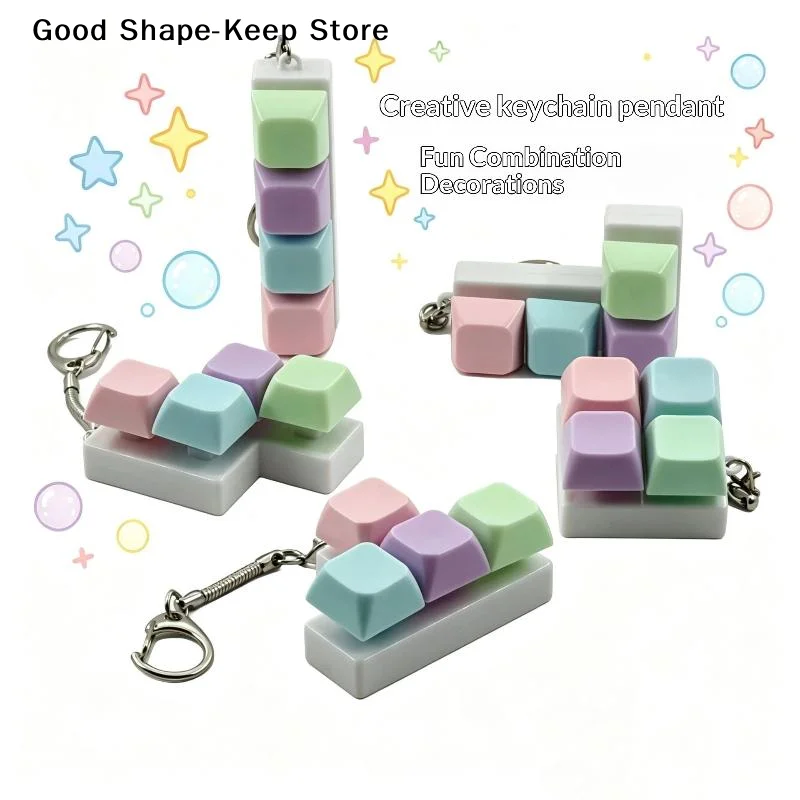 daily1Pcs Press Stress Relief Fidget Button Key Caps Key Ring Macaron 4-Keyboard Keychain Without Light Party Gift Jewelry
