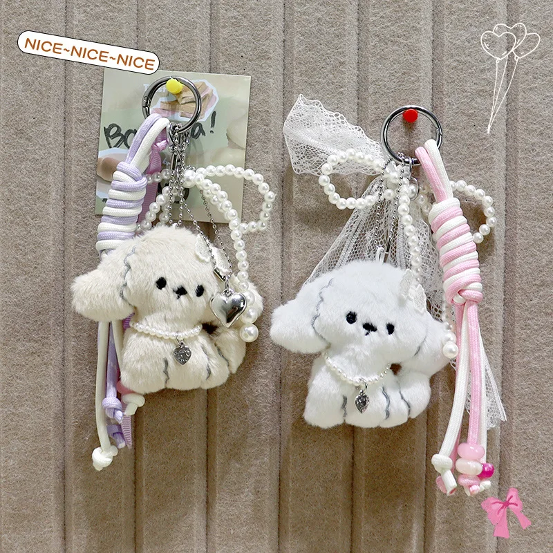 

Cute Cartoon Dog Plush Keychain 8.5CM Bow DIY Braided Rope Bag Charm Pendant for Girls Women Kids Gift Perfect Gift