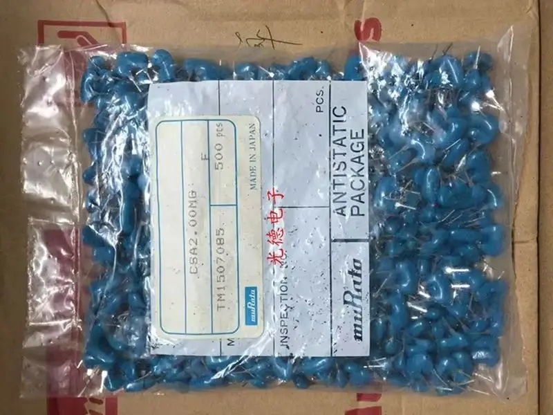 50PCS/  ceramic crystal oscillator CSALA2M00G55-B0 CSA2.00MG 2MHZ 2M blue straight plug two feet