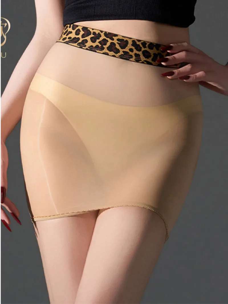 Hot Girl's Private Room Sexy Leopard Print Short Bag Skirt Shiny And Ultra-thin 5D Transparent Mini Lace Skirt Hip Hugging OODH