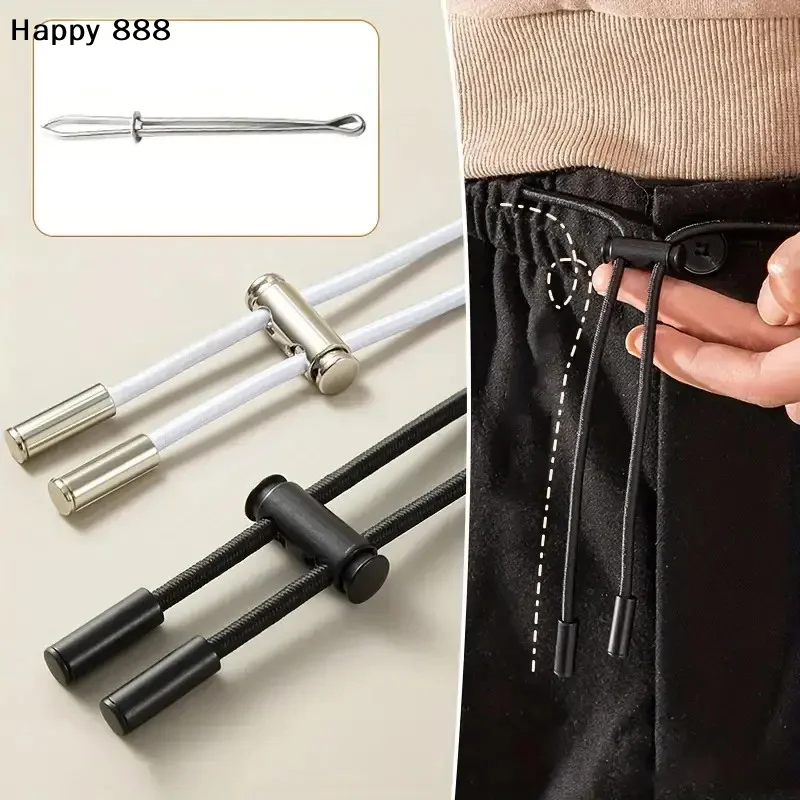 2M Strong Elastic Band With Waist Drawstring Cord Lock For Sweatpants, DIY Sewing Accessories