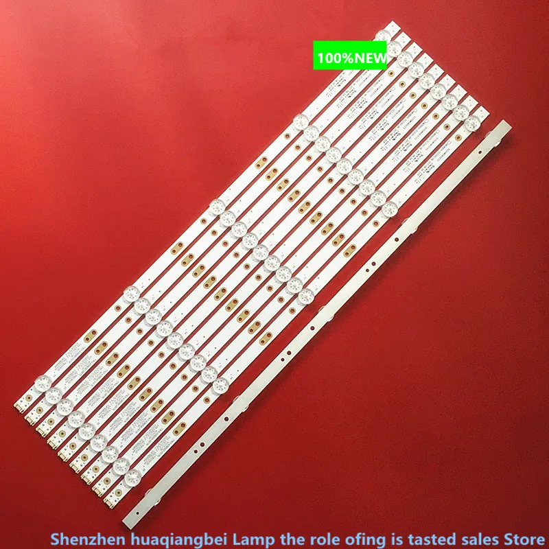 

FOR FOR Kukai 58K5D 58K5C 58G3 58F55 58G2A 58F5 Light bar JL.D58051330-202AS-M TV 54 CM. 3V 100%NEW LED backlight strip