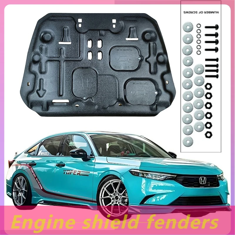 

Брызговики двигателя, щиток двигателя, усиленный дизайн с 3D-печатью, защита от ржавчины, идеально подходит для Honda ‌ ИНТЕГРА 2022-2024 1.5Т