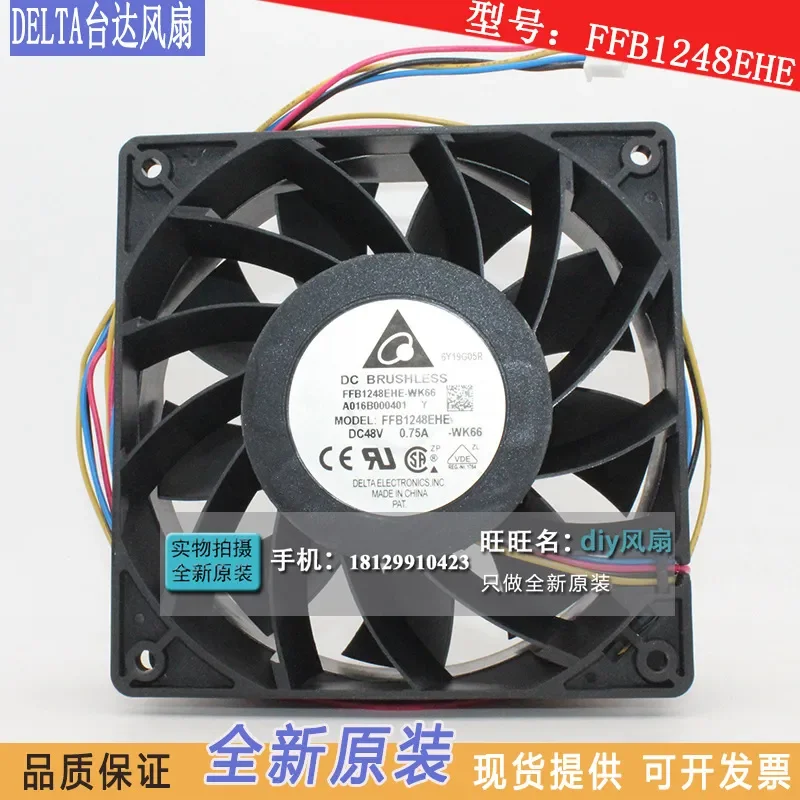 for FFB1248EHE New Delta 12038 Fan 48V 0.75A 12cm CM Variable Frequency Fan