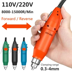 110V/220V Mini Electric Drill Positive Negative Variable Speed Dremel Style Rotary Tools Mini Grinding Power Tools Engraver Pen