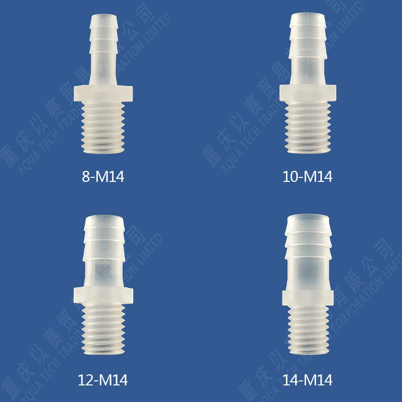 Plastic Joint Tube Silicone Hose Connector Adaptor M12 M14 M16 Metric Thread Tap PP Pagoda Connector