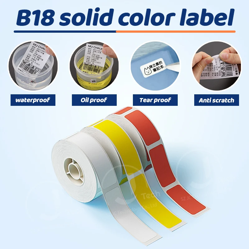 

Niimbot B18 heat transfer PET label paper roll color carbon tape for use in thermal portable label manufacturer's office for 8-1