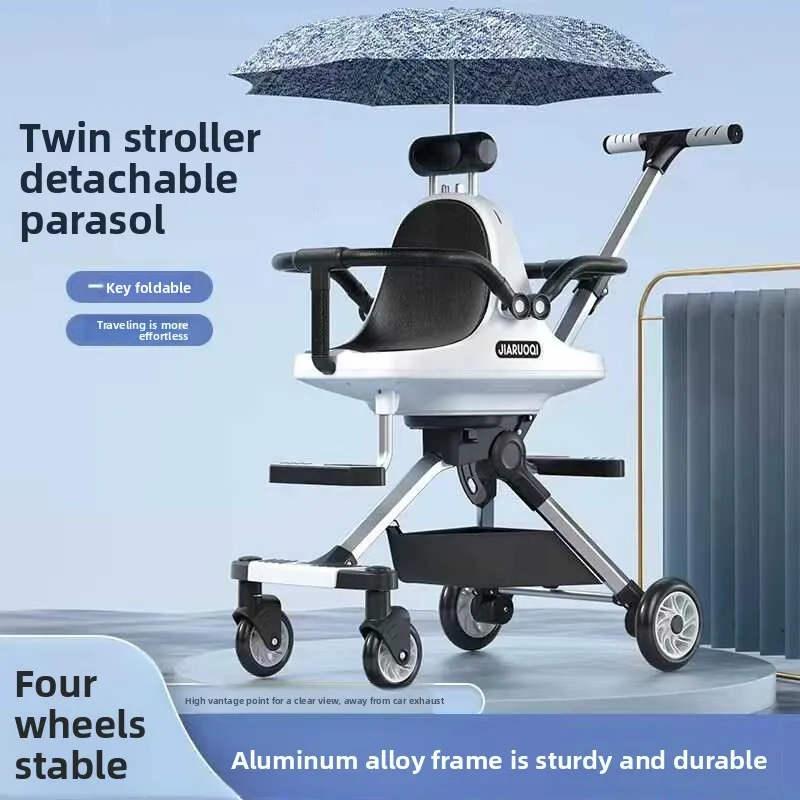 Twin baby walking artifact, double can sit back and forth and easily carry the folded baby