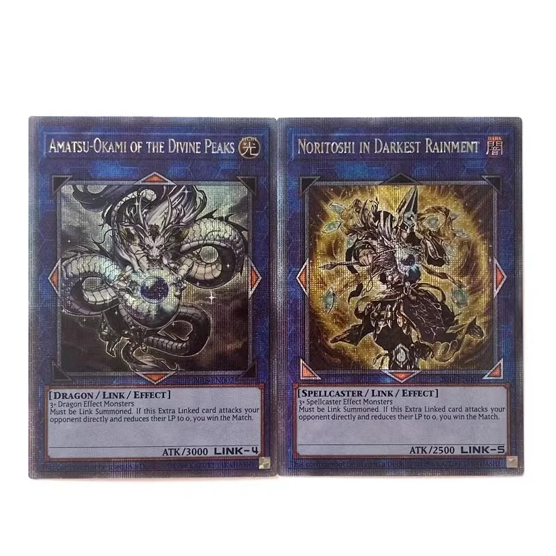 

Yu Gi Oh USR/PSER Amatsu-Okami of the God пикс/норитоши в темном дожде, английская коллекция, Турнирная карта, не оригинал