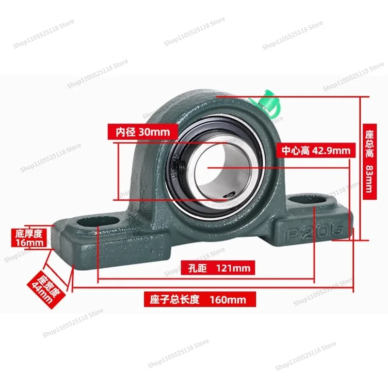 For High-speed Outer Spherical Bearing with Seat, Model UCP206