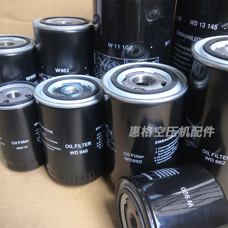 عنصر فلتر زيت ضاغط الهواء اللولبي WD719 WD950 WD962 مستهلكات صيانة شبكة الزيت لفلتر الزيت