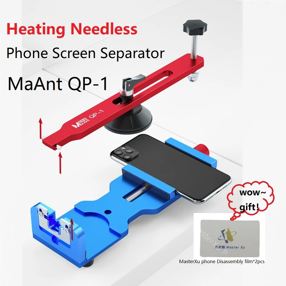 

MaAnt QP-1 Universal Heating Needless Phone Screen LCD Separator Large Clamping Quick Removal For iPhone Android iPad Tablet Cla