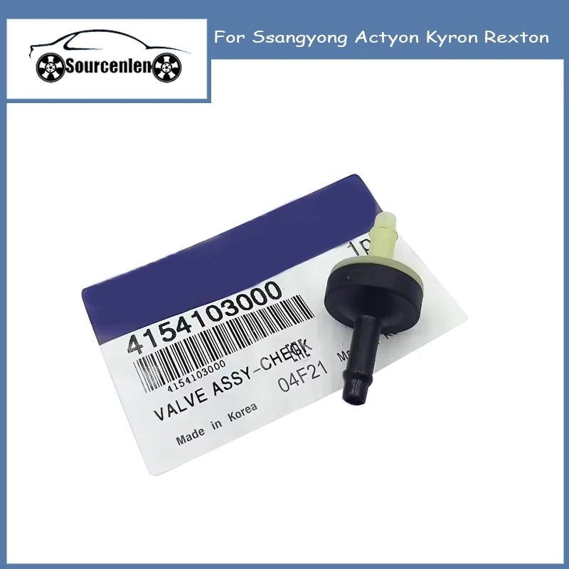 

4154103000 41541-03000 Совершенно новый оригинальный обратный клапан для Ssangyong Actyon Kyron Rexton