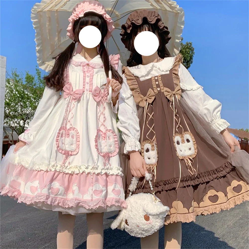 Kawaii – robe Lolita pour filles, taille haute, grande taille 4xl, douce, princesse, col Pan, mignon lapin en peluche, à volants, Cosplay Lolita Jsk