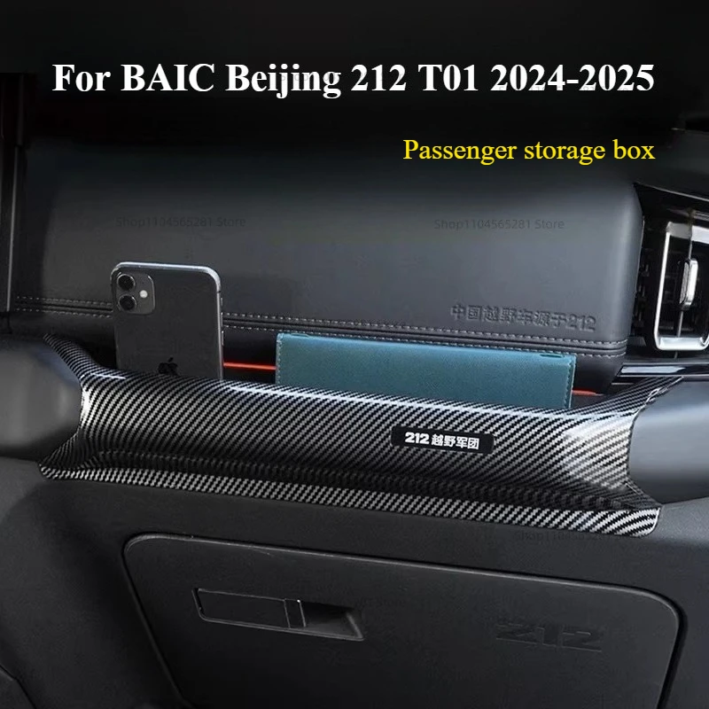 boite-de-rangement-pour-poignee-de-passager-avant-abs-pour-baic-beijing-212-t01-2024-2025
