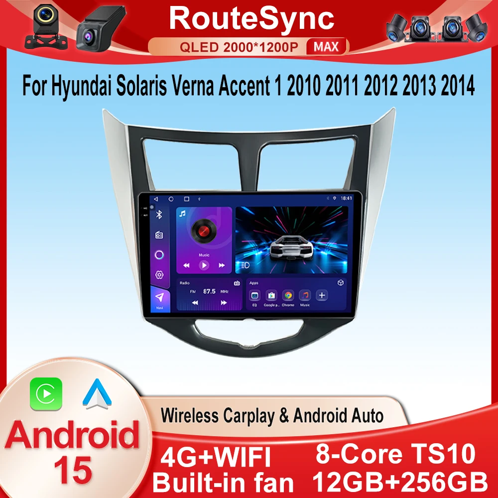 Android 15 DSP Car Radio For Hyundai Solaris Verna Accent 1 2010 2011 2012 2013 2014 Multimedia Player GPS Head Unit 4G No 2Din