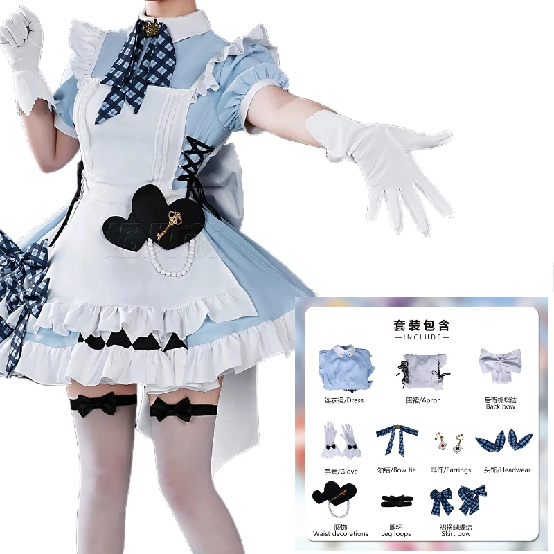 Alice Maid Dress Women Blue White Lolita Dress Full Set with Accessories Anime Idol Stage Performance Outfit Halloween Costumes