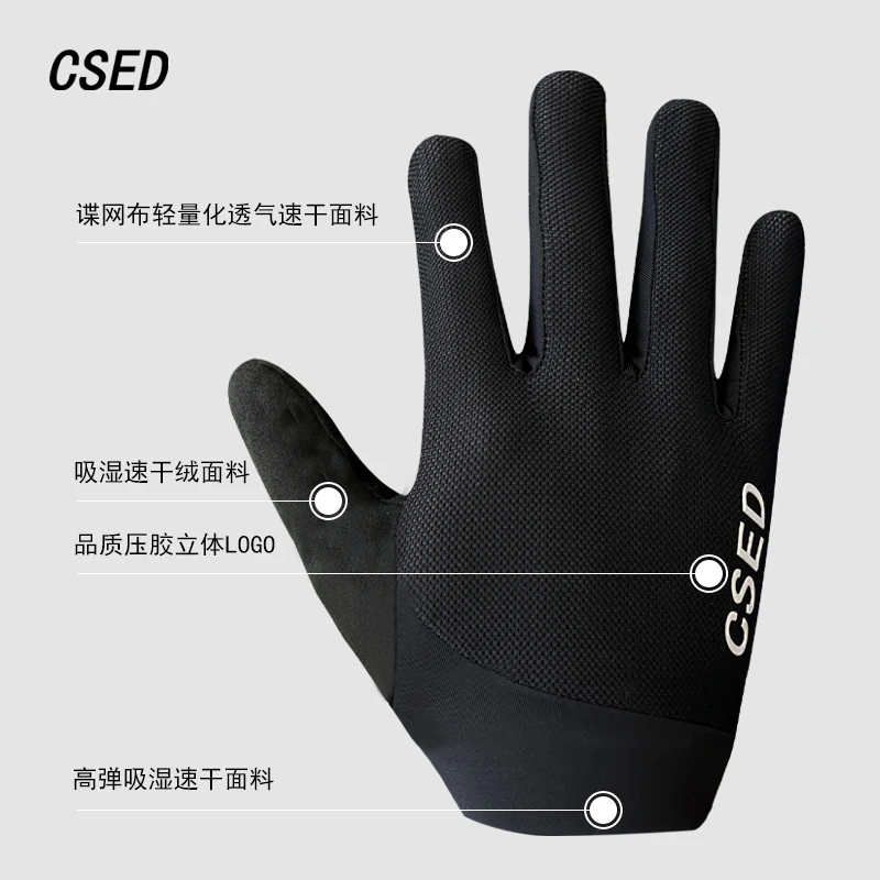 CSED Cycling Gloves Full Finger Breathable Touch Screen Anti-Slip Imported Proon Cushioning Sponge Padded Shock Absorption Glove