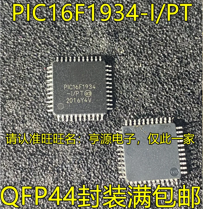 PIC16F1934-I/PT QFP
