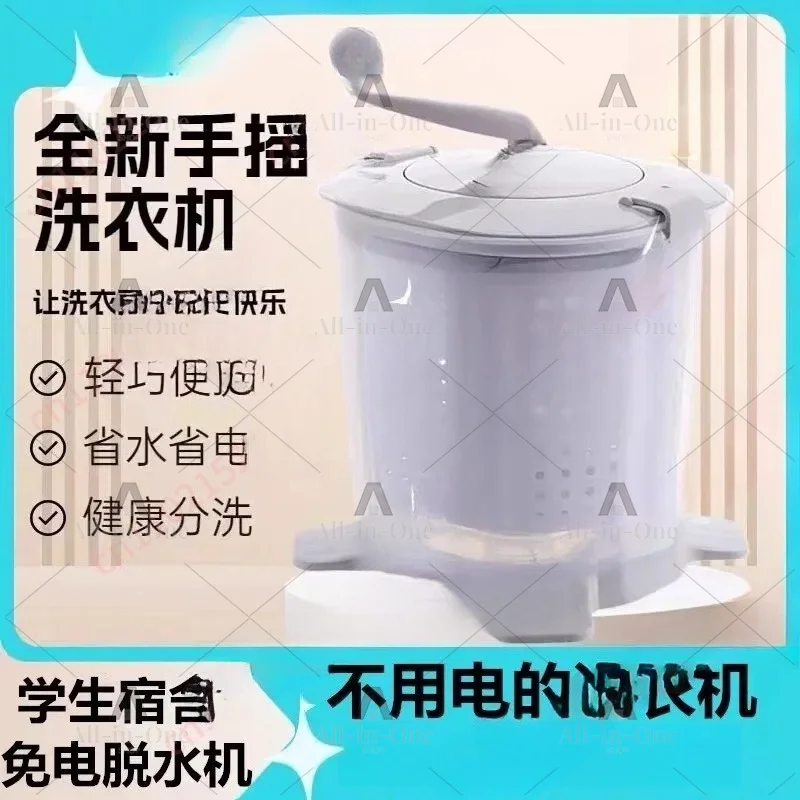 Portable Manual Non Electric Washing Machine Baby Clothes Washer Suitable For Dormitory Apartment Camping Hand Crank Washer