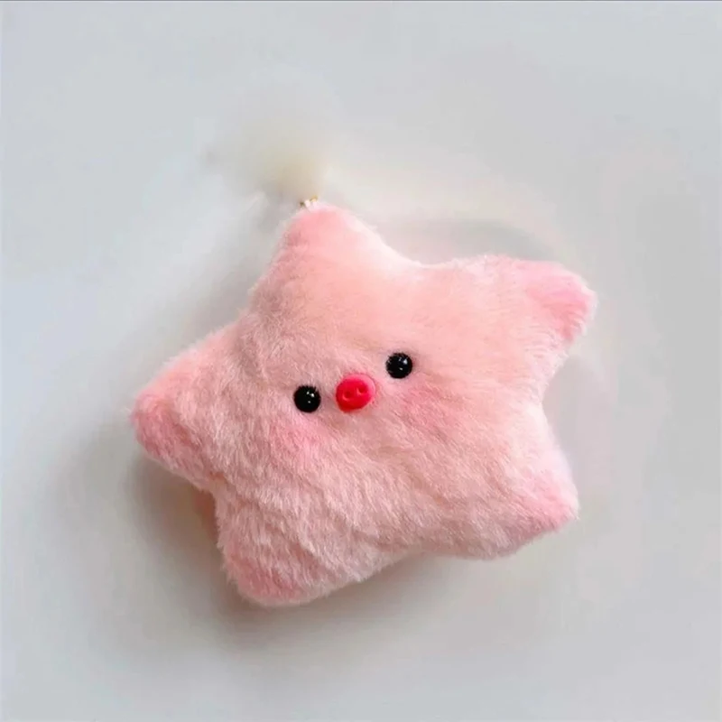 Peluche Squeaky Star Pig Doll senza portachiavi portachiavi borsa ciondolo borsa accessori fidanzata vacanza regalo creativo