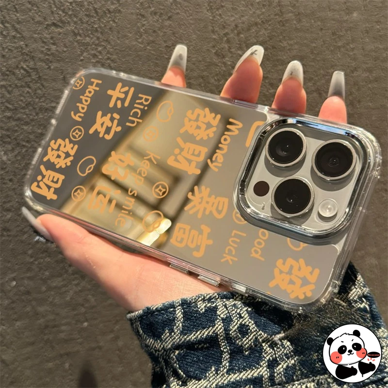 

New Year Get Rich Phone Case For iPhone 11 Pro Max X XR XS Max 8 7 Plus Mirror Cover