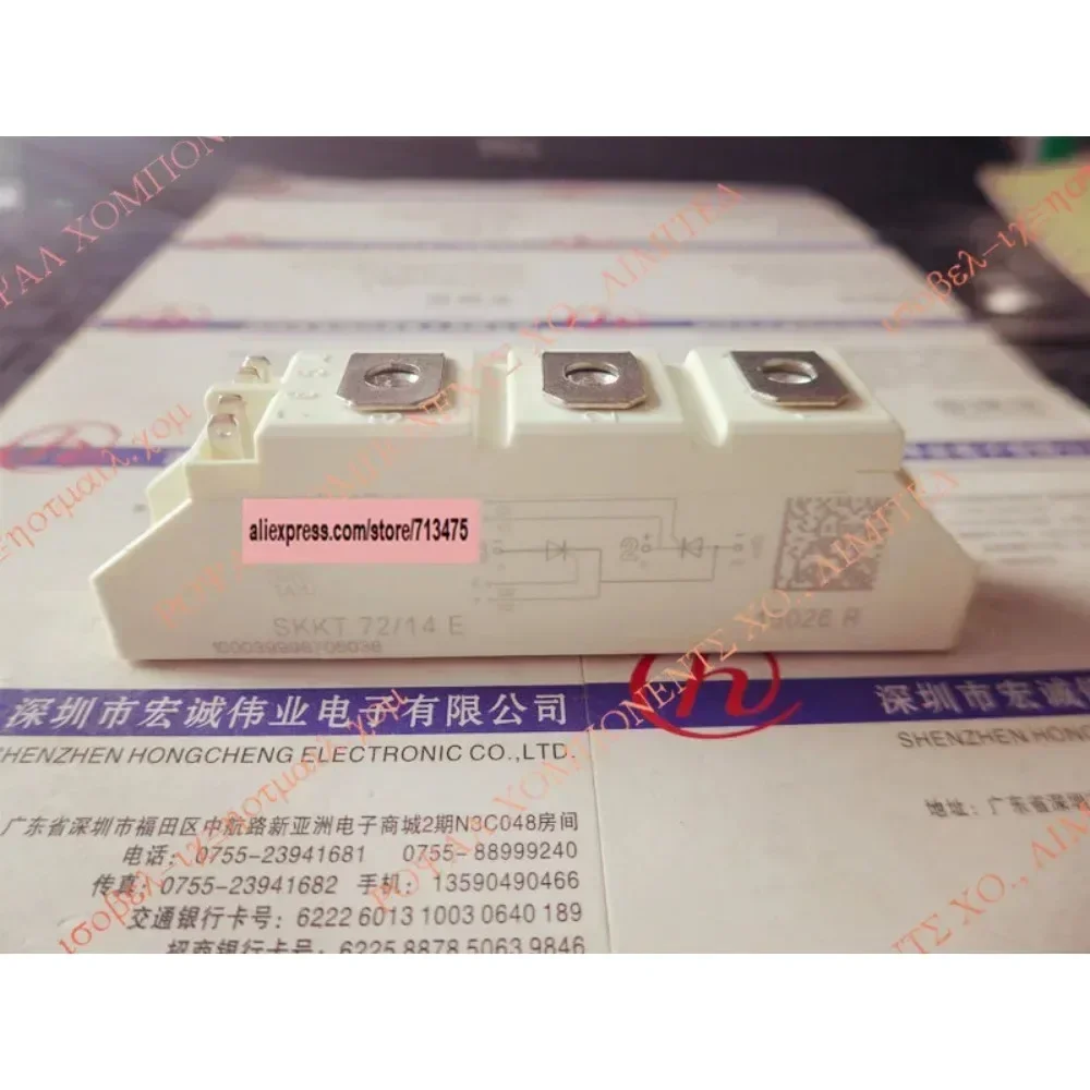 NEU UND ORIGINAL SKKT72/12E SKKT72/14E SKKT72/22E SKKT72/08E SKKT72/16E