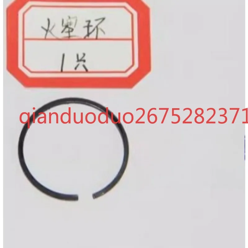 Suitable for Dongsheng Baxter four-cylinder model  engine cylinder liner piston crankshaft tile sealing gasket