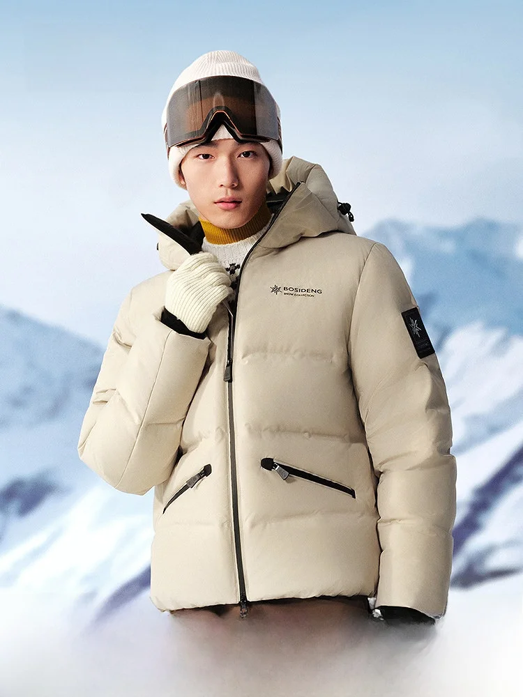 

Bosideng 2025 New Men's down Jaet ort Spor Snowy Weather Resistant Windproof Warm Loose Fit Outdoor Polyester Fiber Duc...