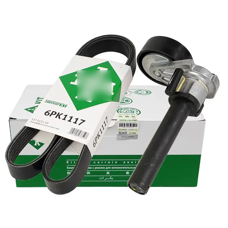 

Belt Kit（Tensioner+ Belt 6PK1117）for Audi A3 TT VW CC Golf EOS Passat Beetle Skoda Octavia Superb Yeti 1.8/2.0TFSI 06J903133D