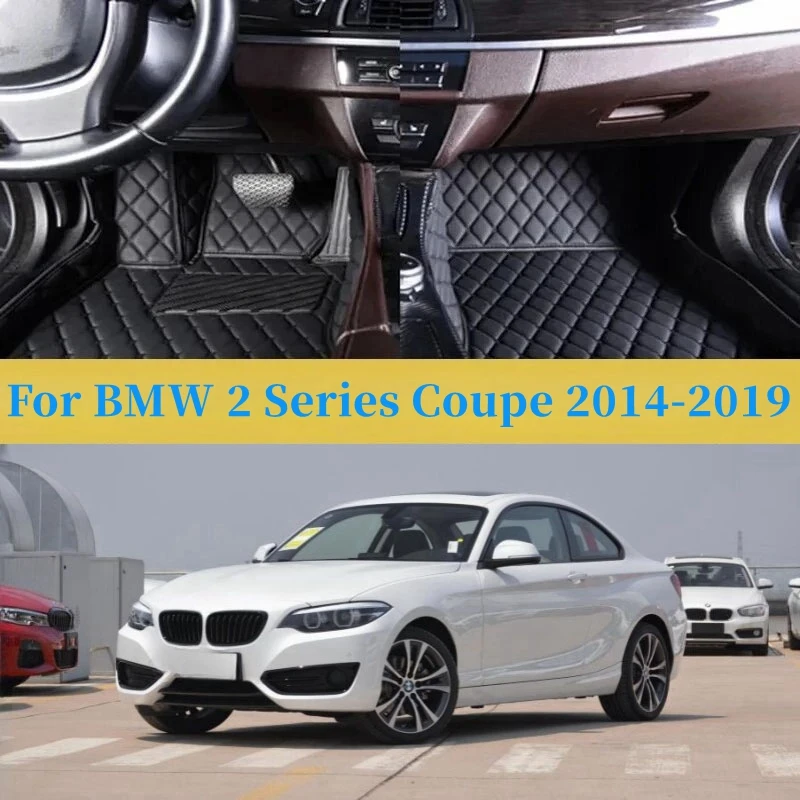 

Под заказ для BMW 2 серии 2014-2019, автомобильные накладки на ножки, защитный коврик, автомобильные напольные коврики, чехол, аксессуары для интерьера автомобиля